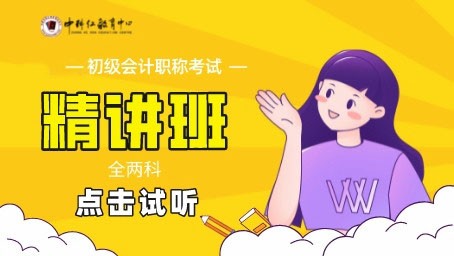 1668578498171904 拷贝.jpg