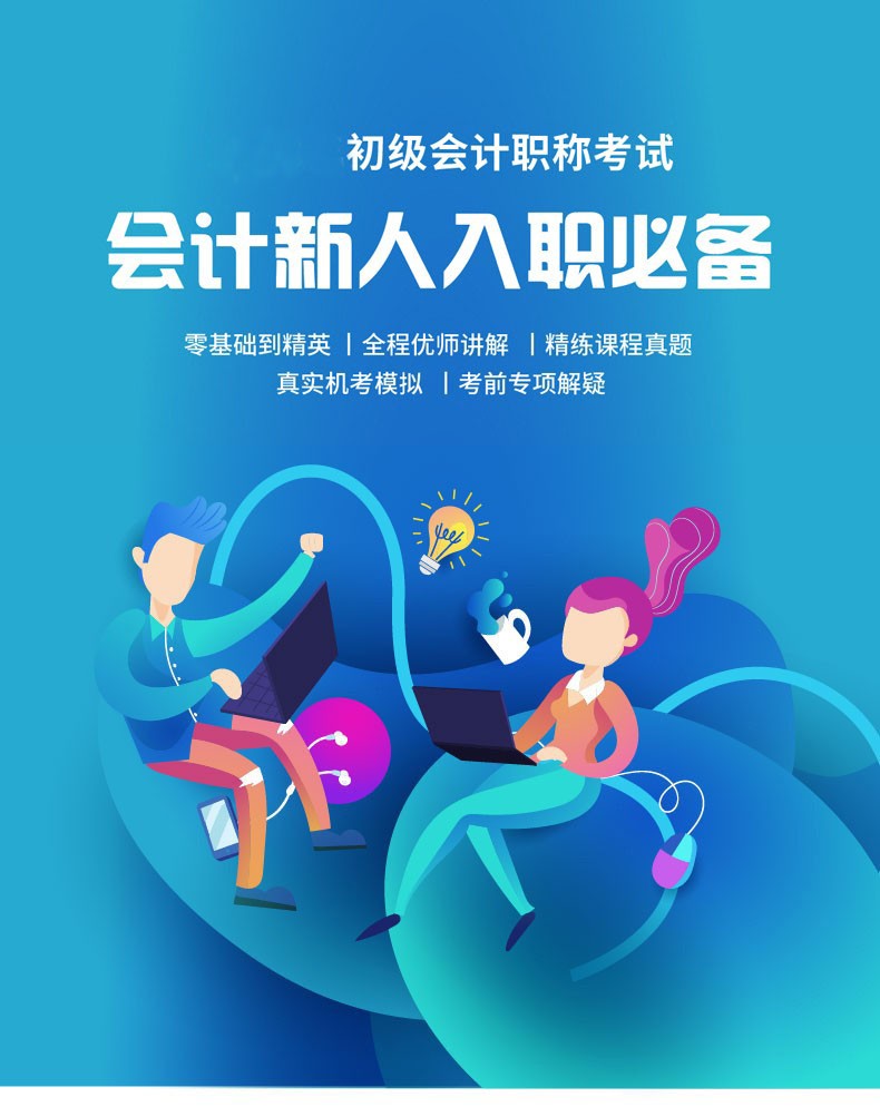 1665025236246241 拷贝.jpg